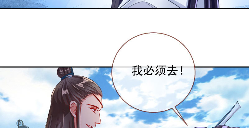 告密的正确姿势94