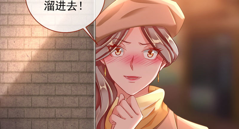 引蛇入洞24