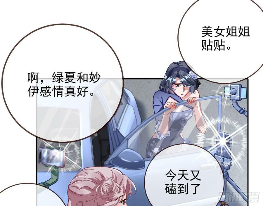 网络第一cp85