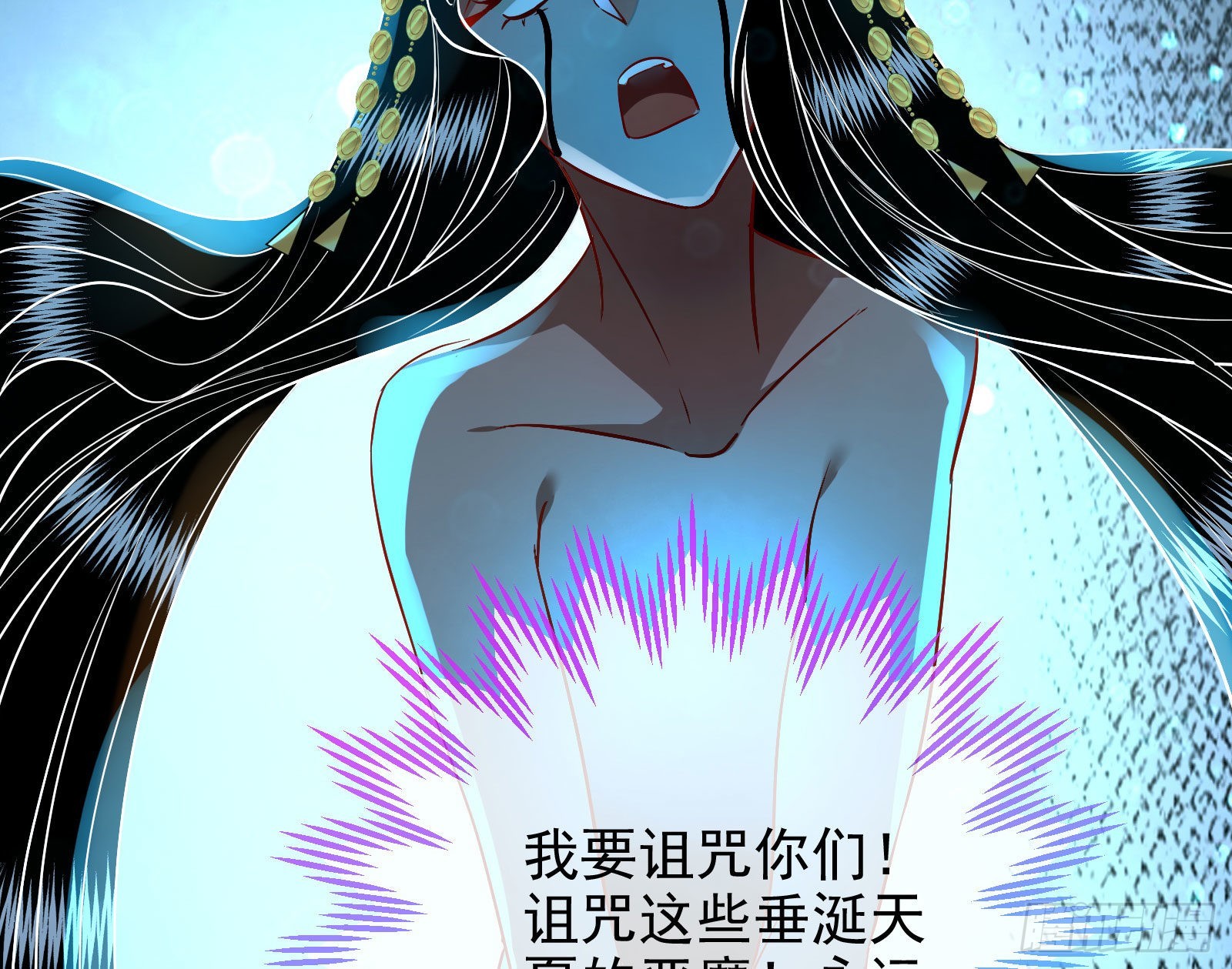 窃国骗局128