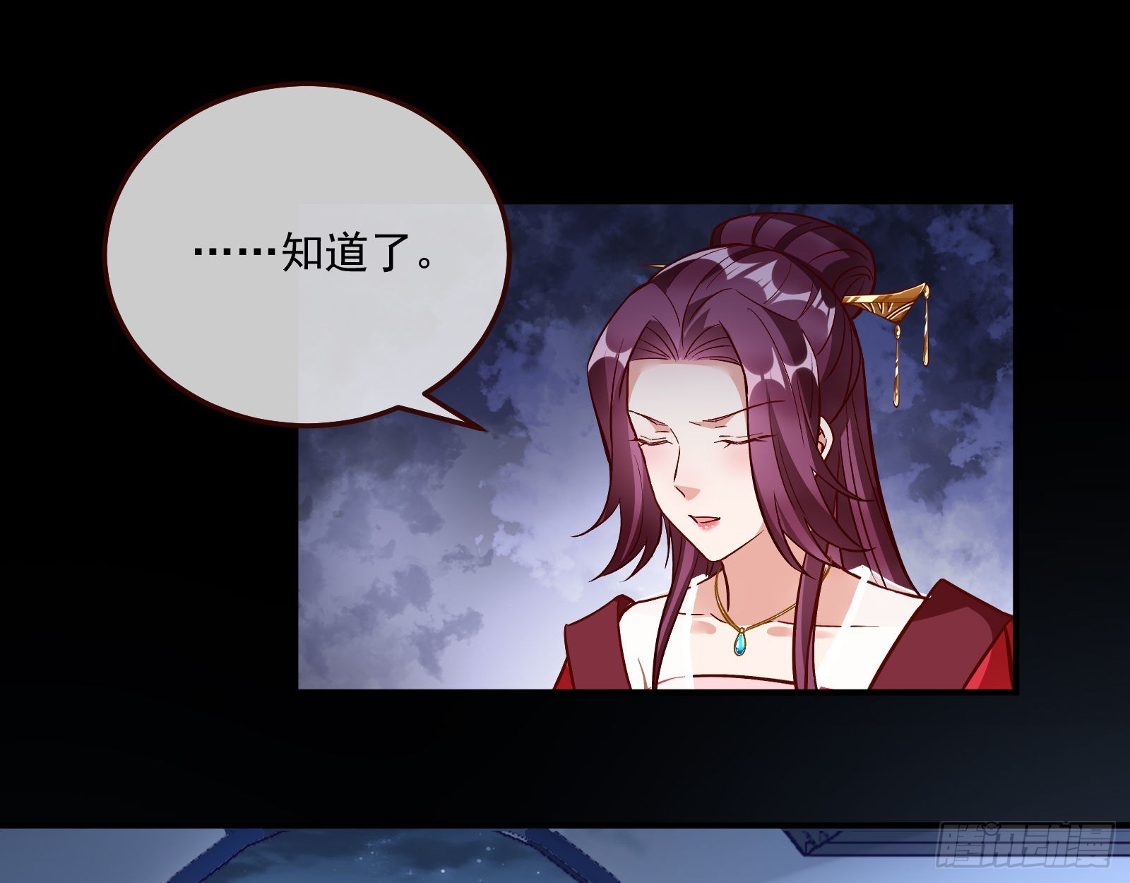 爱美入魔66