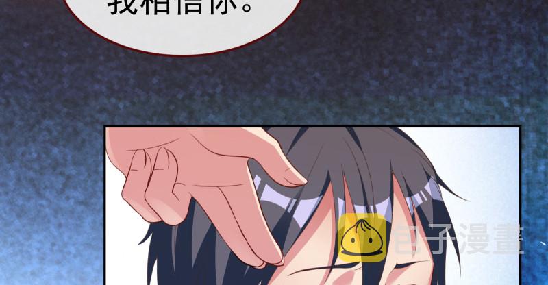 小夏的秘密118