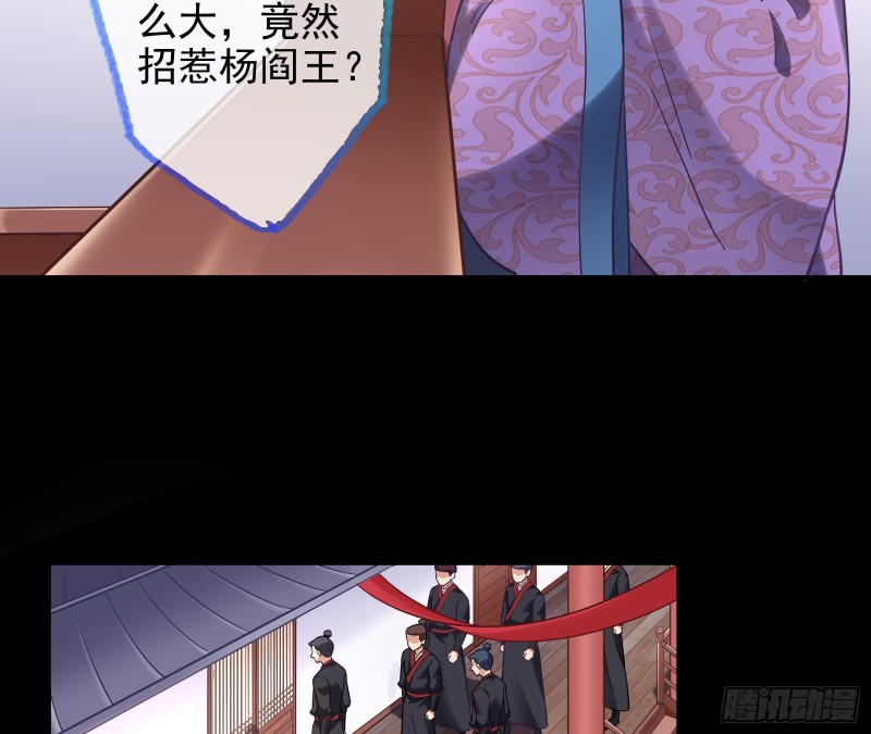 全城搜捕71