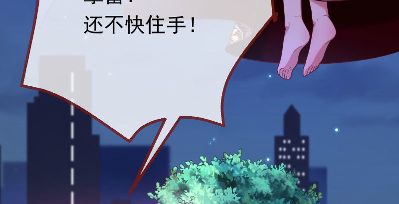 任务评级B_!17