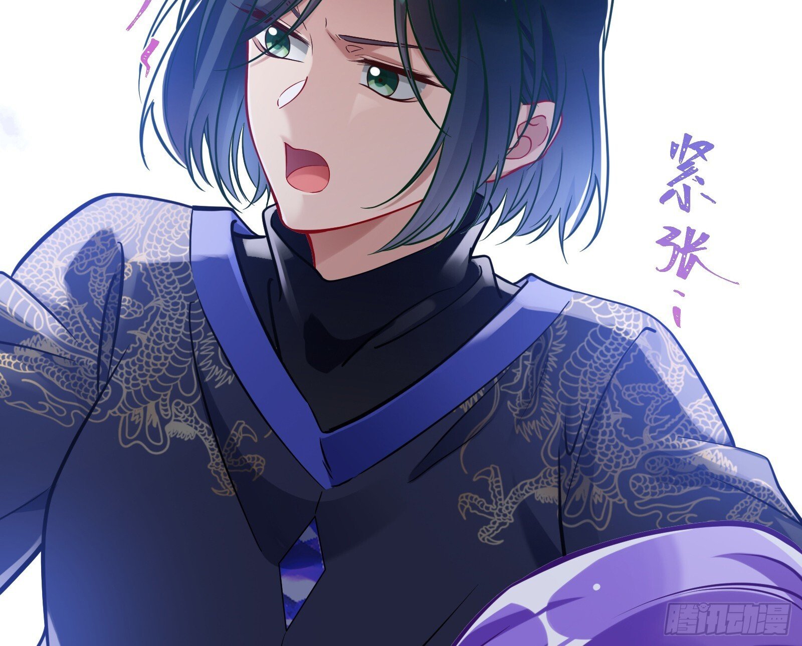 二轮审判69
