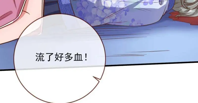 婆婆小三两败俱伤87