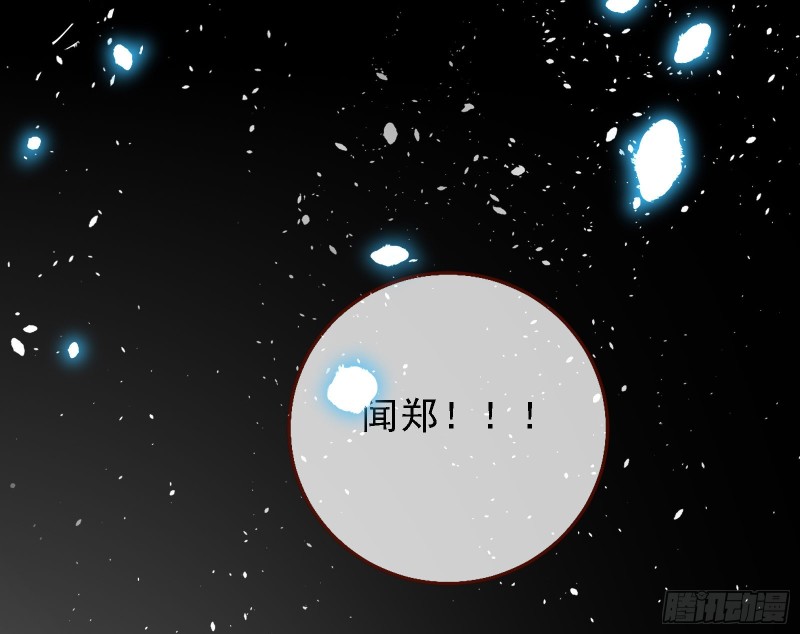 当众出轨35