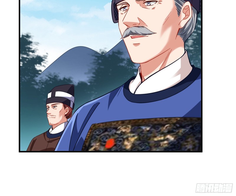 夏夏生气了72