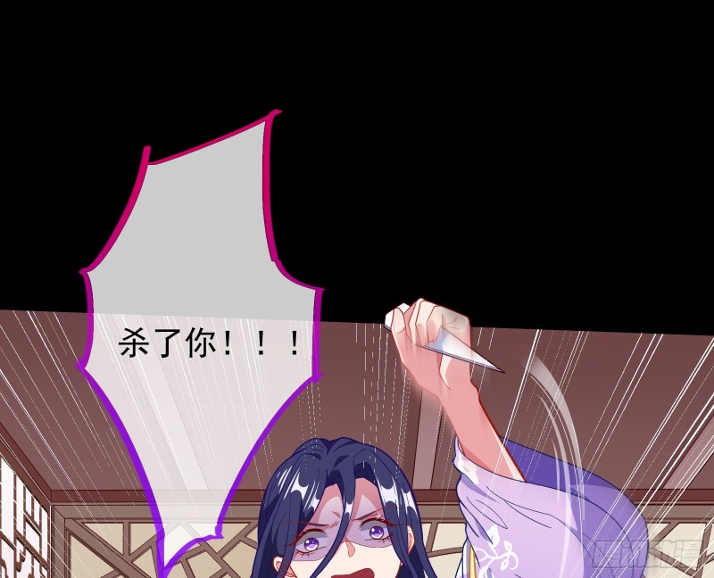 合力逃脱19