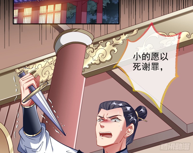 全城搜捕41
