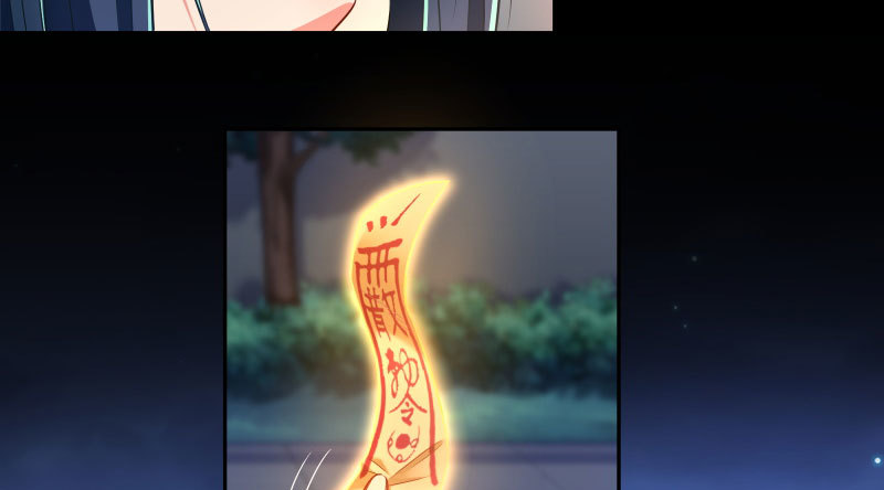 求饶107