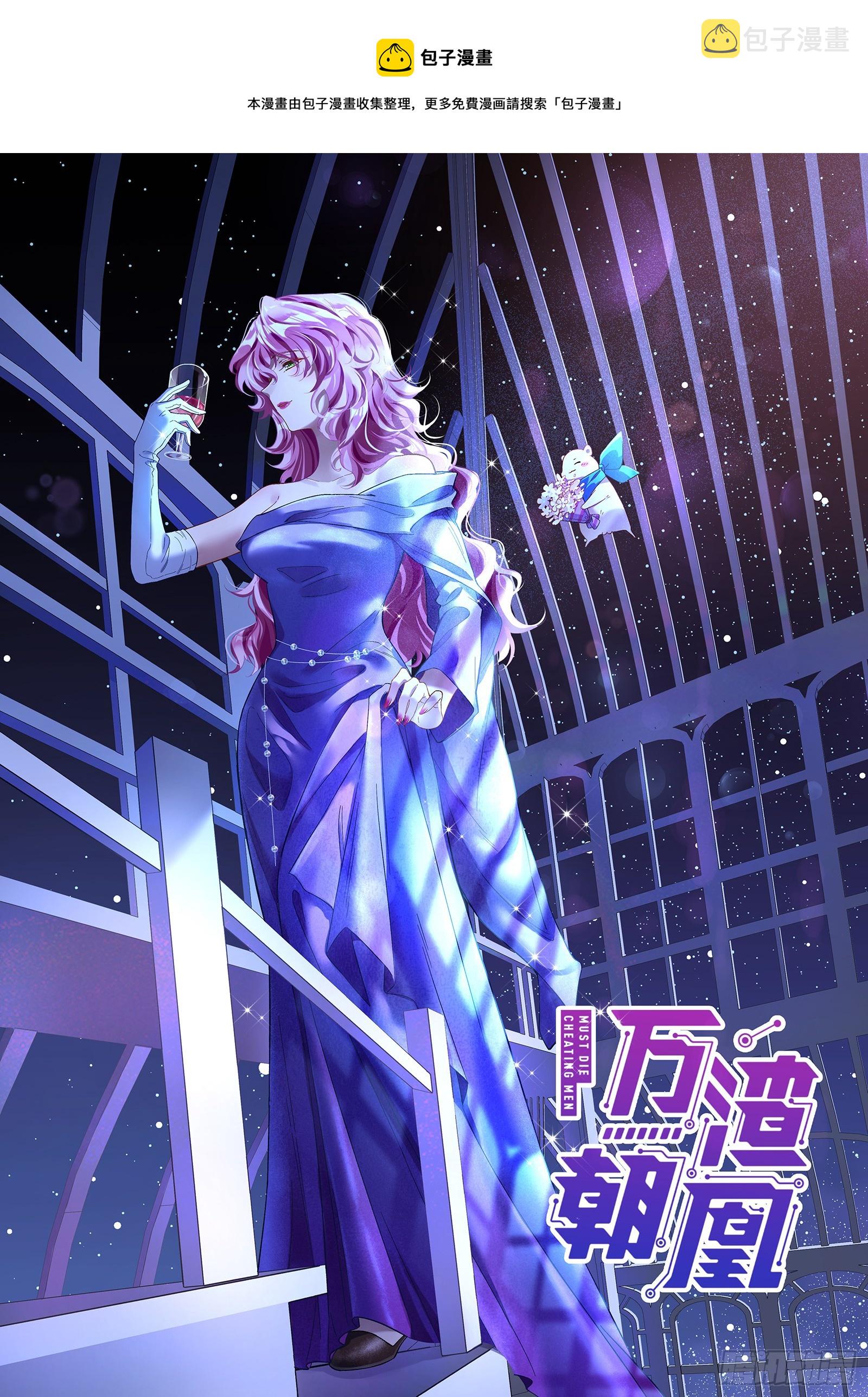打人要打脸0