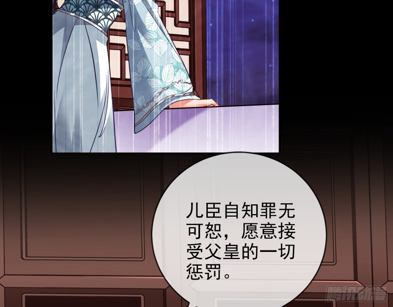 见招拆招33