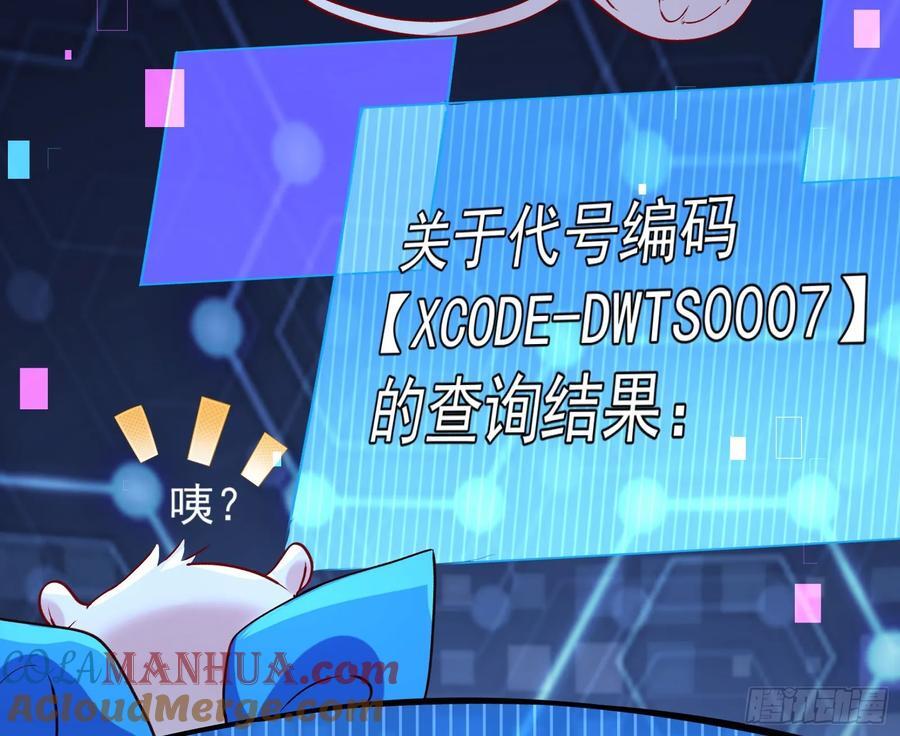 抉择80
