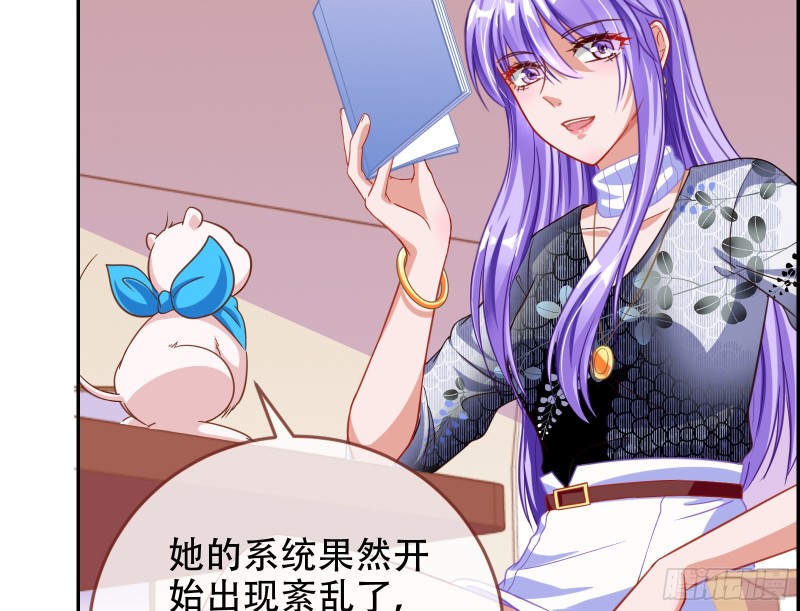 让你跪下唱征服131