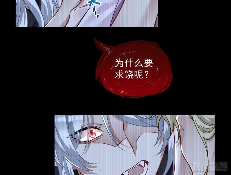 轮到你了66