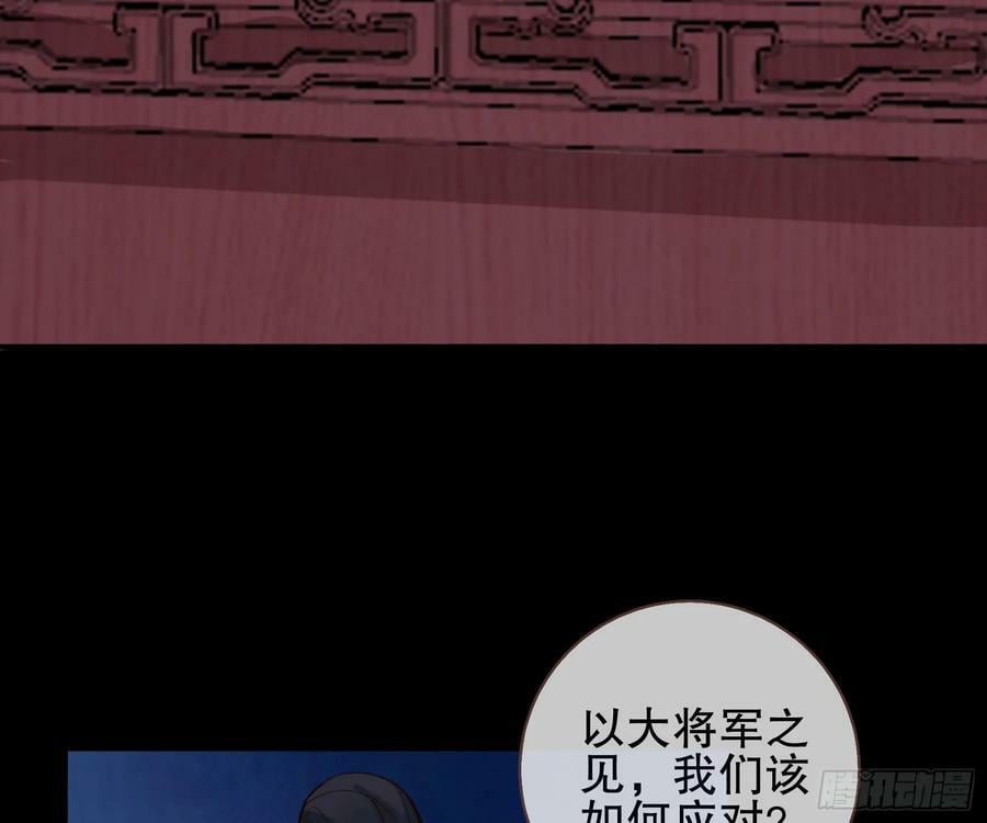 自投罗网15
