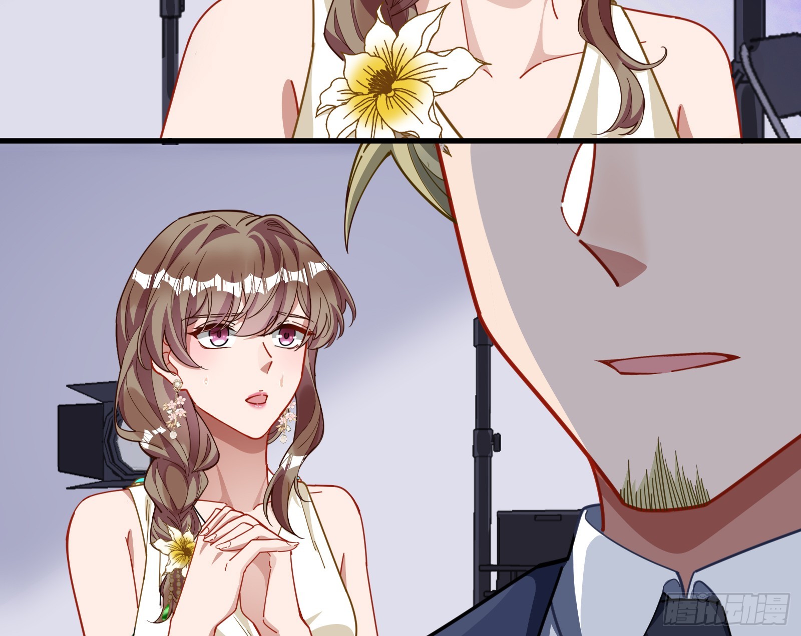 欺人太甚102