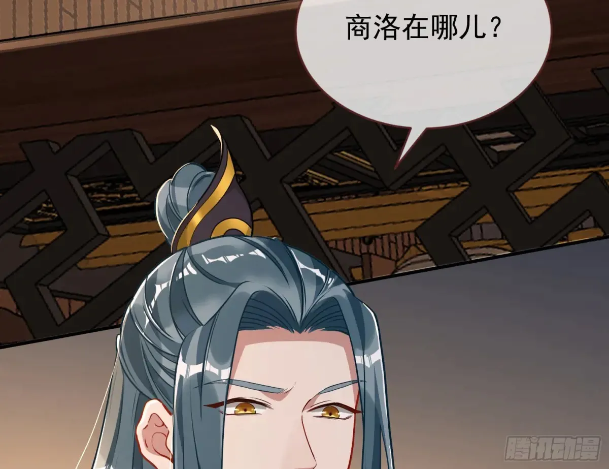 小孩才做选择6
