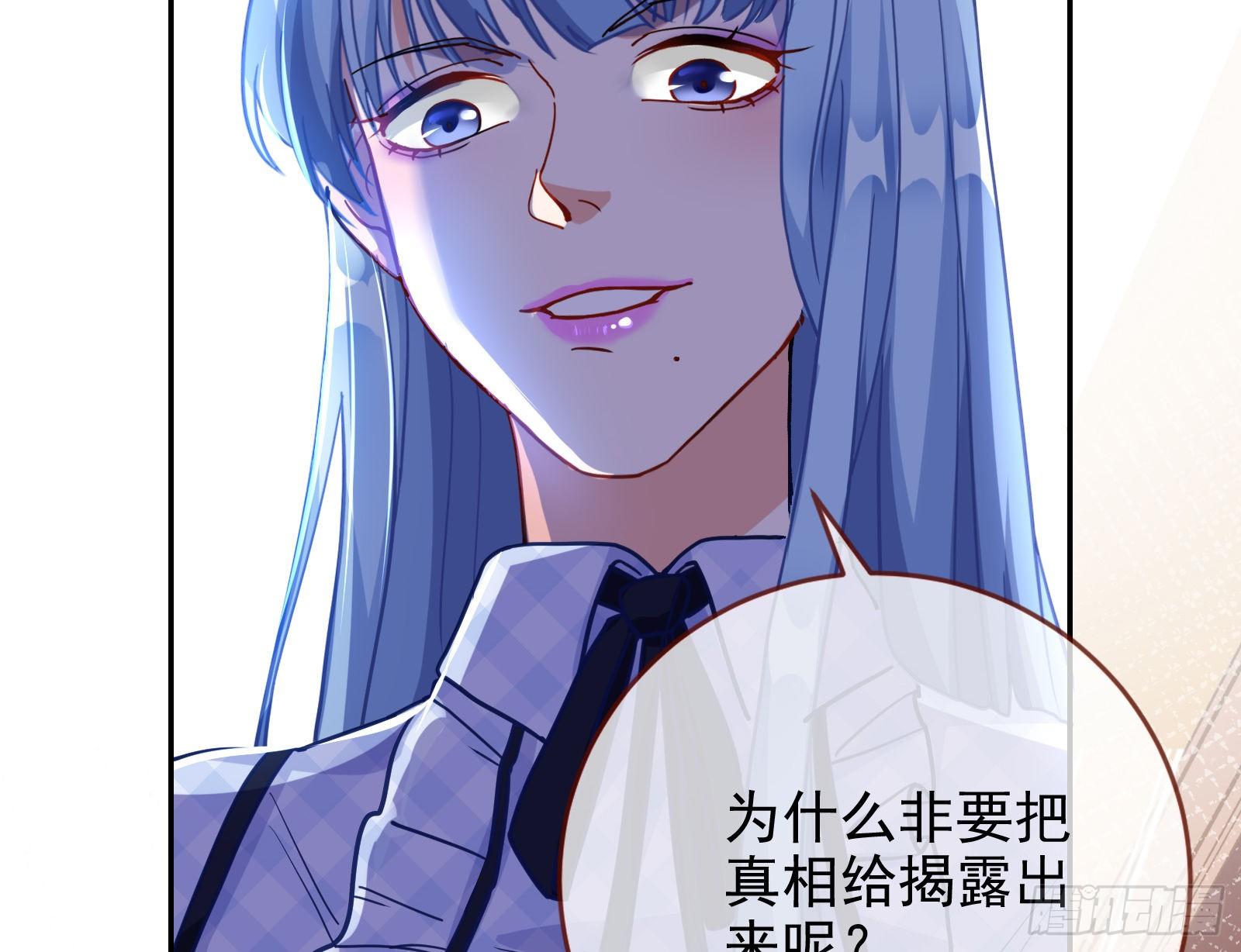 送人头44