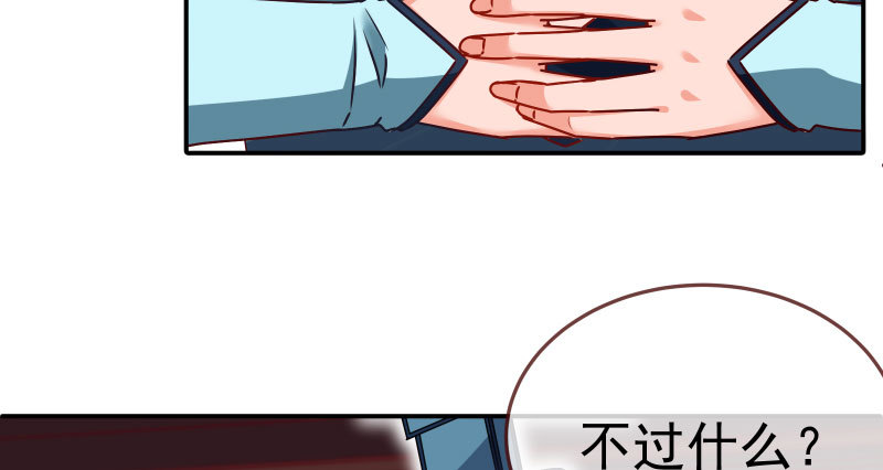 求情51