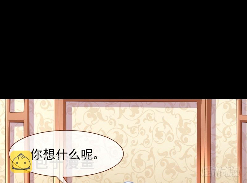 不速之客44