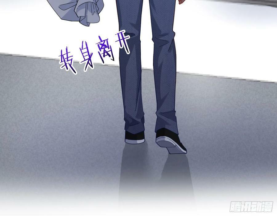 悲惨序幕38