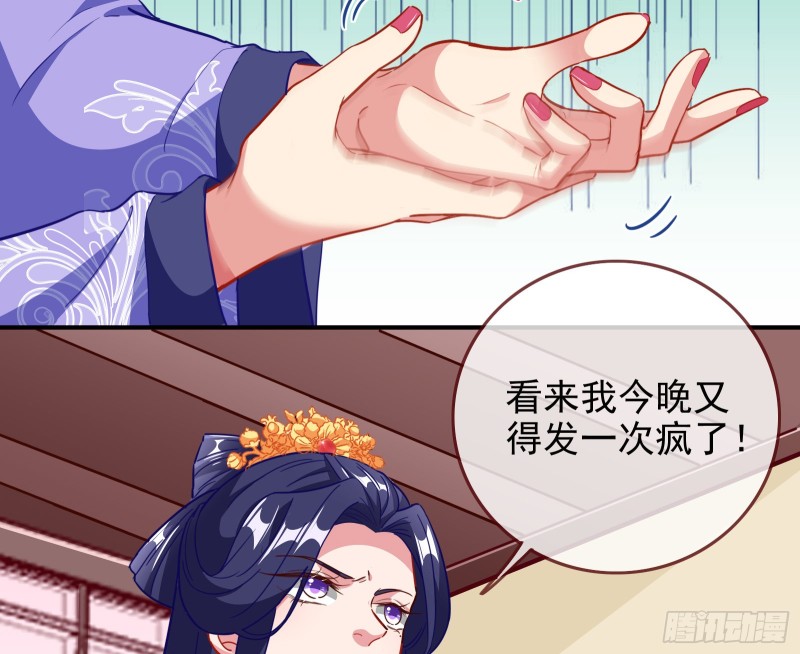 救援进行时9