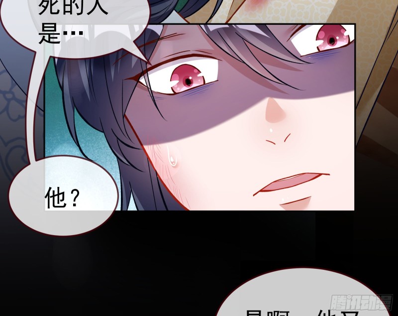 教训色狼68