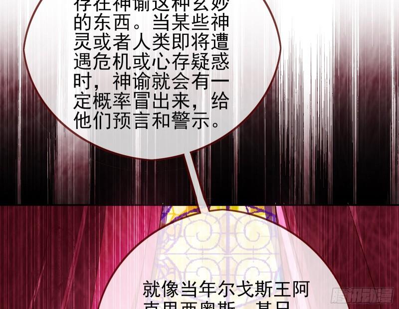 对峙35