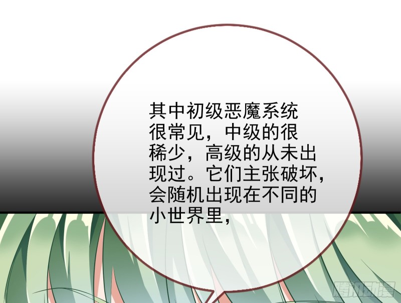 会合79