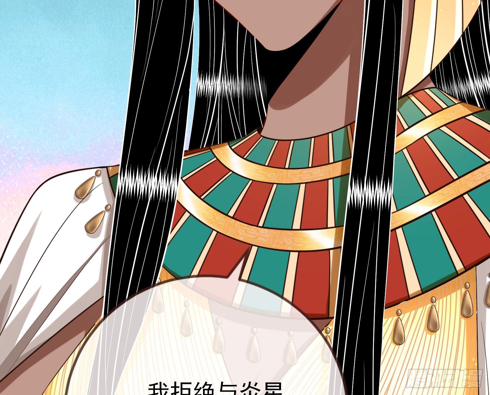 金丝雀与猎人96