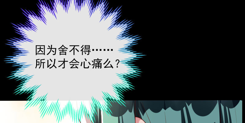 刑罚26