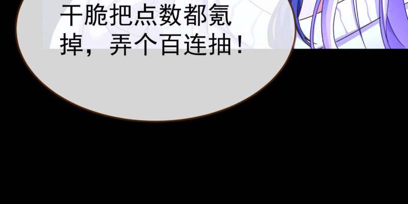 初入（国庆快乐）15