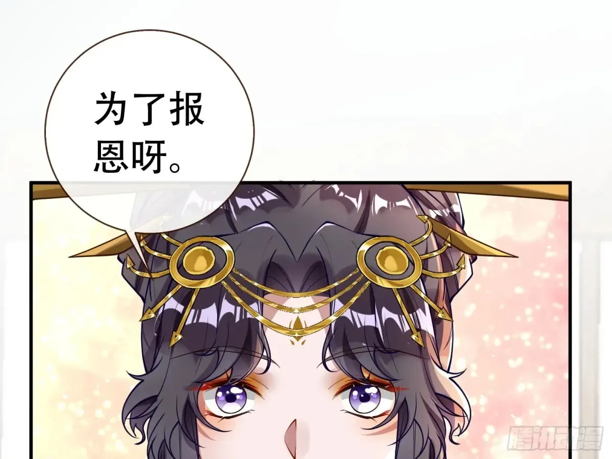 梦中人85