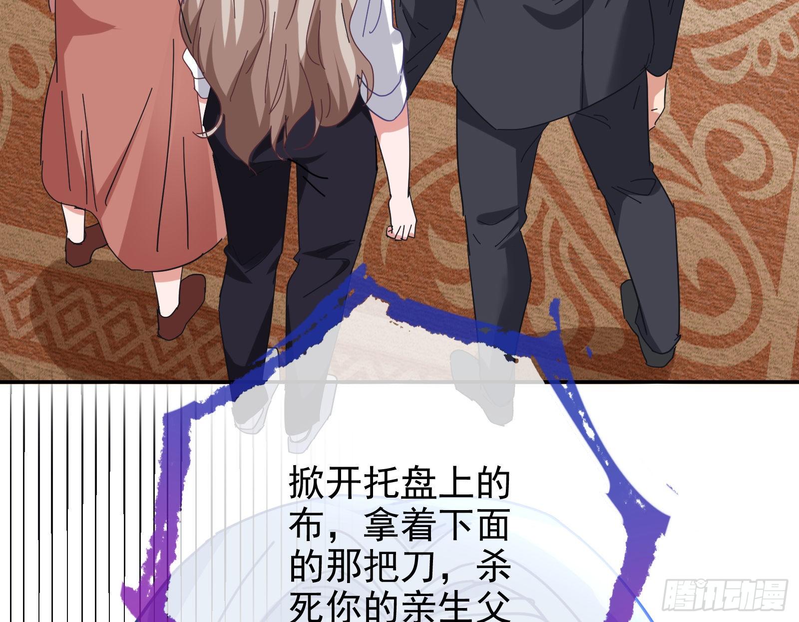 反杀9