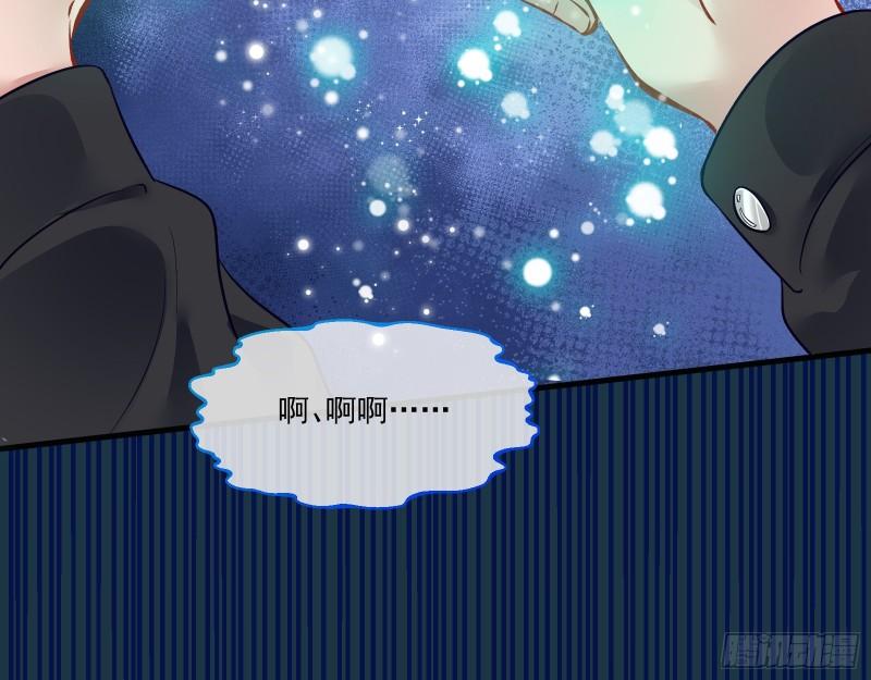 最后一舞73