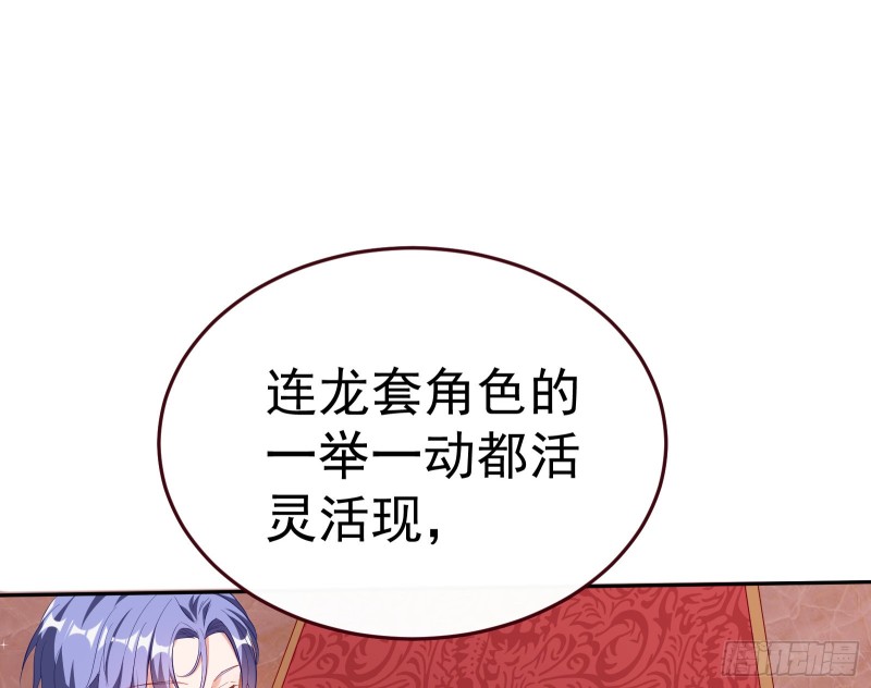 送你一顶绿帽9