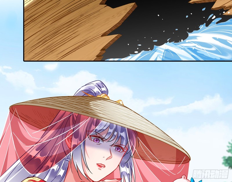 气运之子8