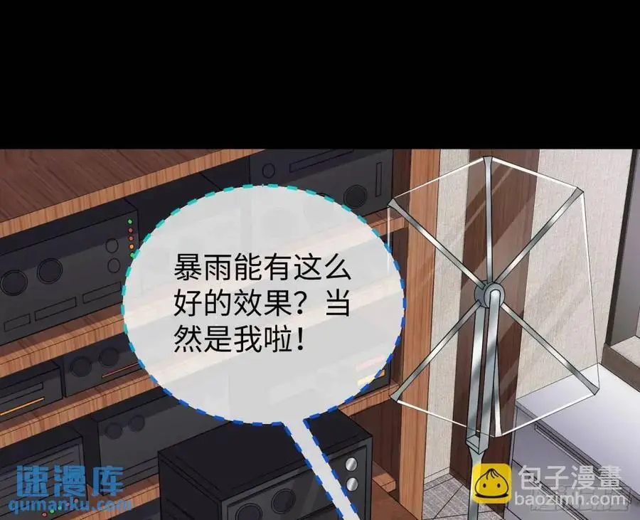 棋局胜负67