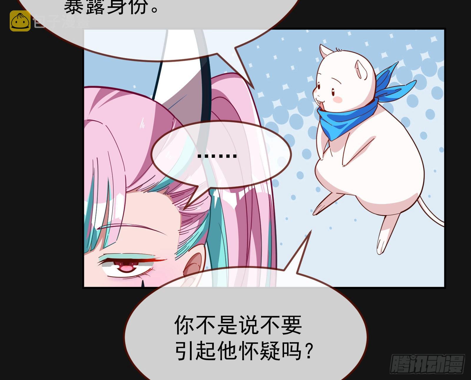 休息区11