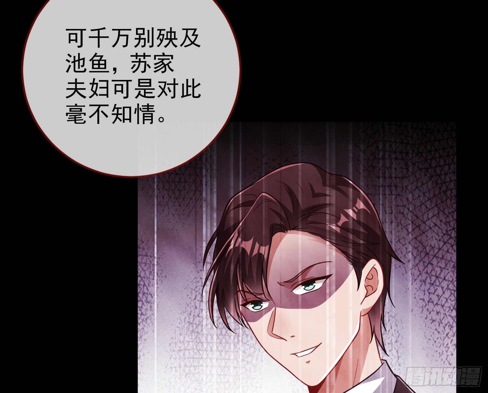 请帖15