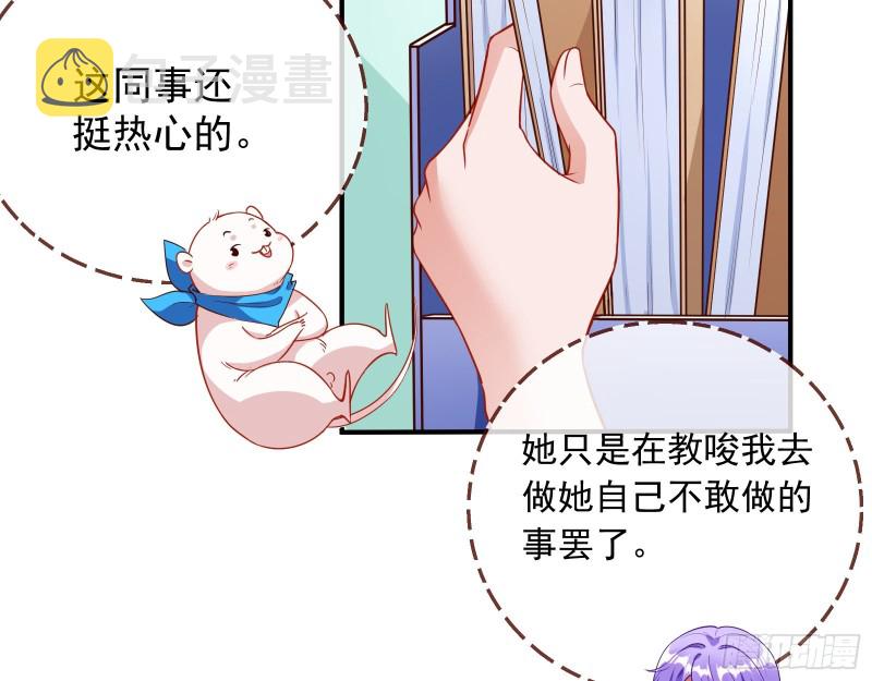 惊喜14