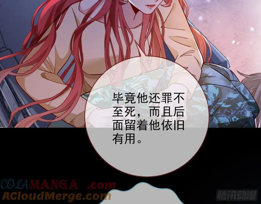 神的系统68