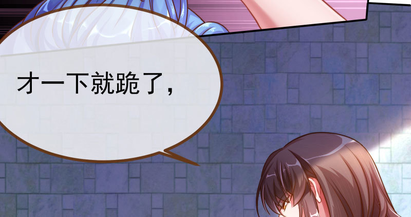 姐教你做人45