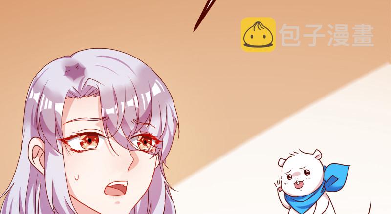 信念的崩塌104