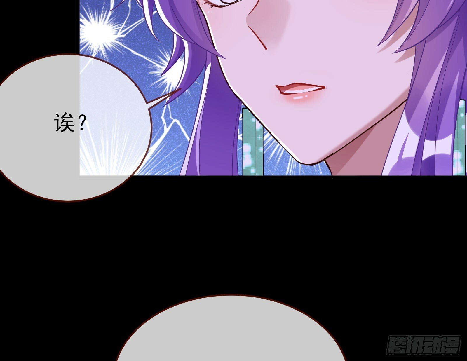 双生鬼怪89