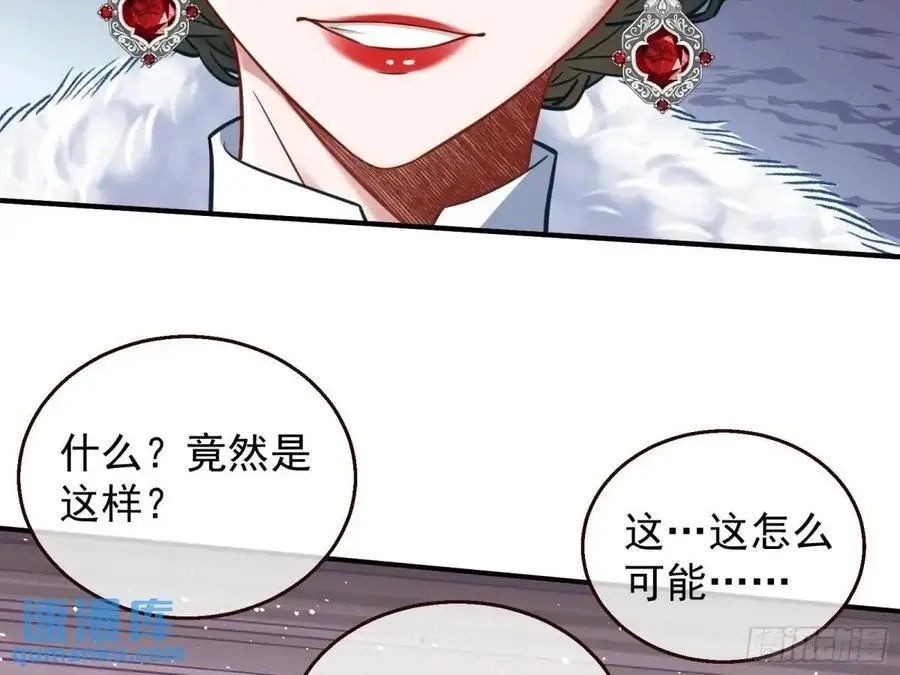 民心向背15