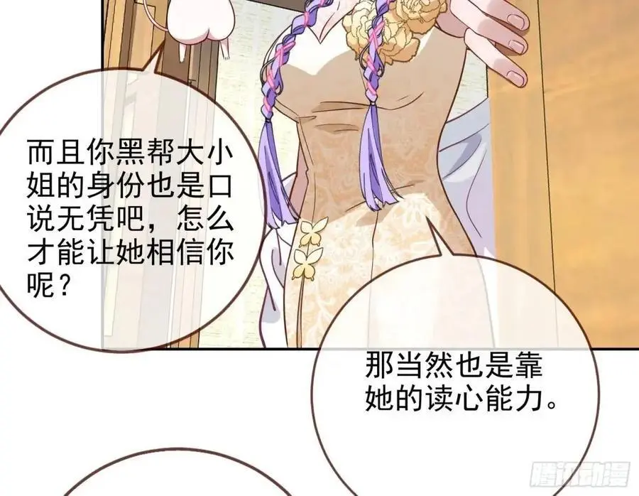 我全都要25
