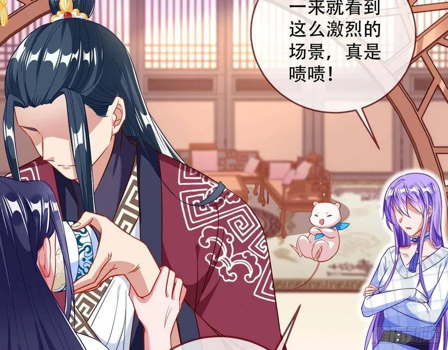 噩梦 290